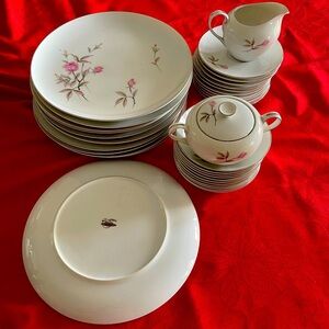 Kyoto Fine Chine 1459